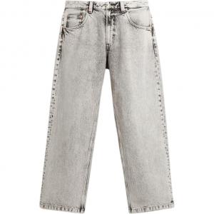 Джинсы мужские серые ZARA, серый