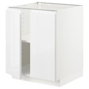 Нижний шкаф с полками/2 дверцы METOD IKEA, 60x60x70 см, цвет white/voxtorp high-gloss/white
