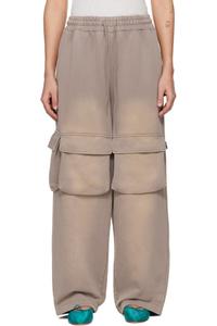 Бежевые потертые мешковатые спортивные штаны с карманами OPEN YY