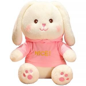 Sweatshirt Nice Rabbit Milk Squirrel Dolls Plush Doll Barbne, розовый
