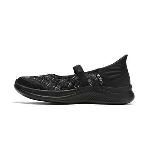 Туфли для медсестер, туфли без застежек, танцевальные туфли, повседневные одинарные туфли для женщин ZULIZ, Black