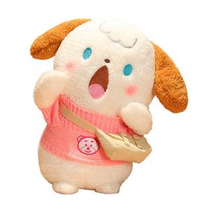 Милый щенок с лаем, очаровательные смеющиеся собачки плюшевые куклы, длина 30см Fox fairy