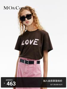 Хлопковая футболка Moco с принтом, темно-коричневый