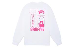 Свитшот женский LINING, белый