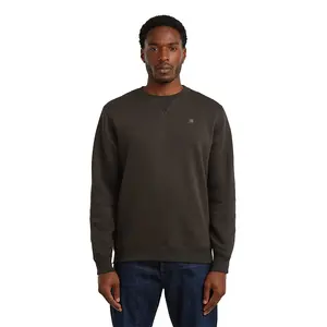 Толстовка G-Star Premium Core, коричневый