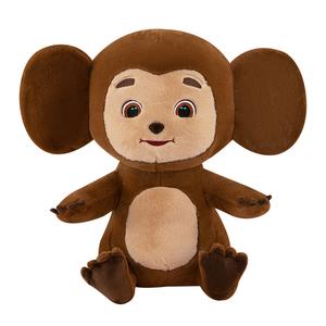Плюшевая кукла Abu Monkey Sleep Companion, высота 25см/40см/60см/75см Abay