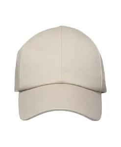 Фирменная хлопковая кепка песочного цвета. Courrã¨Ges, бежевый