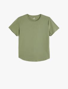 Рубашка Koton, оливковый