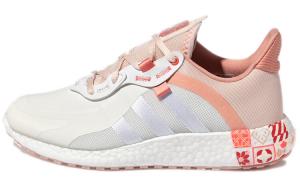 Adidas Беговые Кроссовки Женские