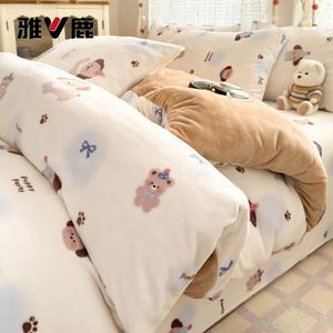 Yalu Пододеяльник 150х200 см из молочного велюра, комплект из 3 предметов, цвет Blue Wave Dotted Pattern, мягкий, комфортный, быстрый нагрев