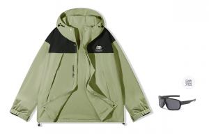 SWAMP AREA Куртка Unisex, Green