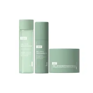 Наборы для путешествий / пробники унисекс Comfy