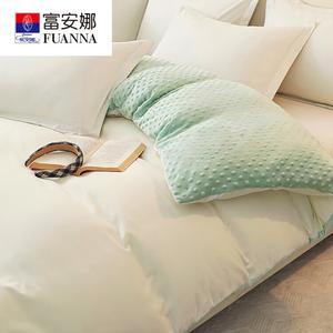 Fuanna Пододеяльник 110х150 см, флис, хлопок, пух утки, цвет Doudou Rong - Milkshake White with Green Beans