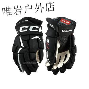 CCM FT6 хоккейные перчатки для тренировок и соревнований, детские и юниорские, для роллерблейда и хоккея на траве, черно-белые, размер Youth 10 дюймов