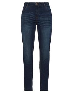 Джинсы Twinset, синий