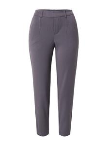Узкие брюки Object LISA, темно-серый