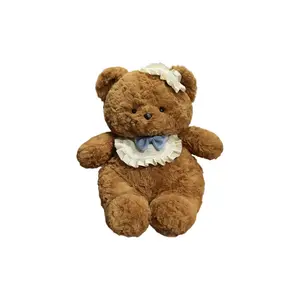 Плюшевая игрушка Good Night Dole Bear Dolls высота 25см/35см BEIKEMIXUE