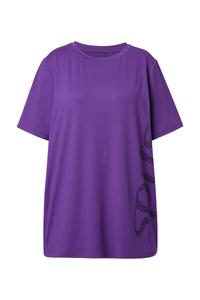 Ulla Popken Футболка в фиолетовом цвете