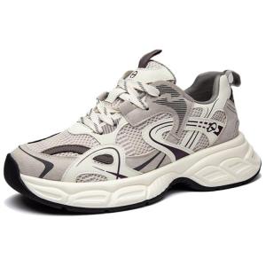 Низкие массивные кроссовки мужские Auron, White