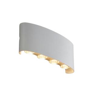 Настенный светильник KOSILUM белый, 4/9/22 см