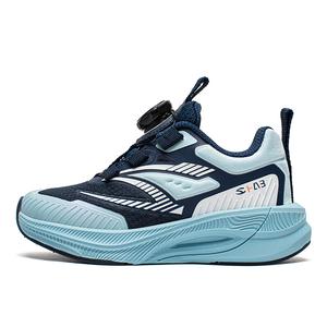 Низкие, амортизирующие, износостойкие детские кроссовки для повседневной носки HOBIBEAR, синий