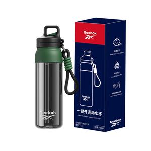 Спортивная бутылка для воды Tritan 700ML Reebok, оливковый