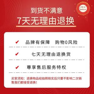 Компьютерный стол Naijia для геймеров с полкой и стулом, черный