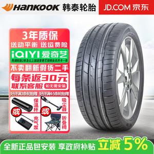 Hankook Шины Ventus s1 evo3 k127 235/45R20 100v 2022