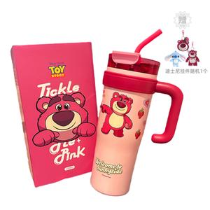 Термостакан Disney, Strawberry Bear + Random Pendant