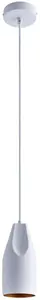 Paco Home Подвесной светильник "HURLEY I" Ø 12 см, Высота: 28,5 см, белый