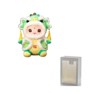 OUYIN Плюшевая кукла Golden Snake Mid Autumn Festival, высота 22см/28см/38см