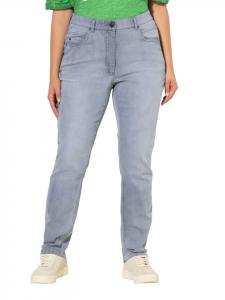 Ulla Popken Джинсы светло-серого цвета