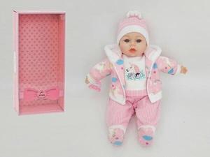 Куколка 45 см в коробке 543119-561199 Адар Adar