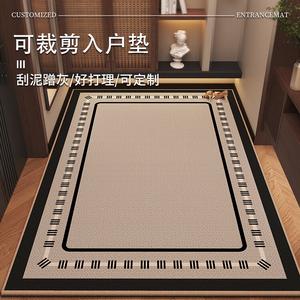 Budis Ковер 120х140 см для входной двери, уличный, нескользящий, французский винтажный стиль, устойчивый к грязи, waterproof, Fushan