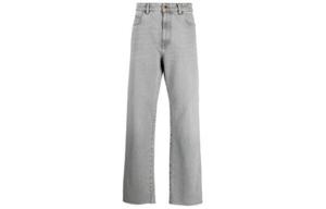 Джинсы женские серые Miu Miu