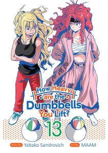 Манга How Heavy are the Dumbbells You Lift? Manga Volume 13