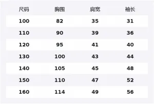 REINA Пуховик Kids' THE NORTH FACE, темно-розовый