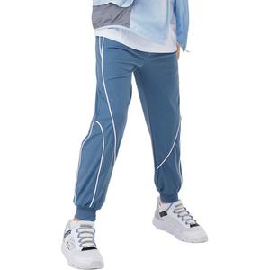 Школьные вязаные спортивные штаны Bai Fang серо-голубые Skechers, Paulownia серо-голубые 028S