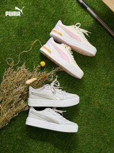 Кроссовки женские Puma SkyE на толстой подошве, белый / желтый / голубой