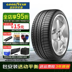 Goodyear Eagle F1 Asymmetric SUV-4X4, Road King, Шины 255/55R18 109v, Run-Flat, для BMW, Mercedes-Benz и Toyota