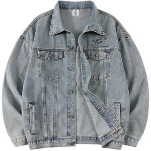 Джинсовая куртка унисекс Crayon Shinchan/Crayon Shinchan, черный