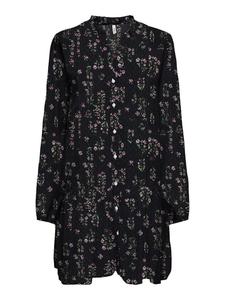 Платье до колена ONLY, черный