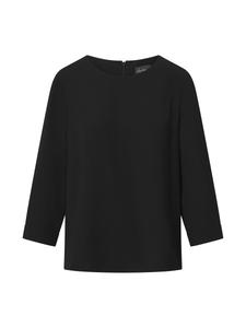 Блузка с коротким рукавом Jascha Stockholm Blouse Florence, черный
