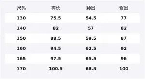 FILA KIDS Детские вязаные спортивные брюки Dark Sun Pink