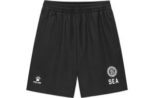 Ветровое Море X X ВЕТРОВОЕ МОРЕ совместный бренд Повседневные шорты мужские KELME, Черный