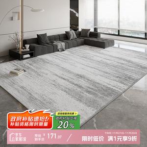 Y U-LIVE Ковер 120х200 см для гостиной, моющийся, стираемый, итальянский минимализм, модель S Faux Wool - Cocoon White, высокая плотность, легко чистить