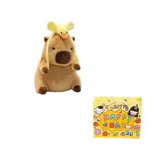 Плюшевая игрушка Happy Fish