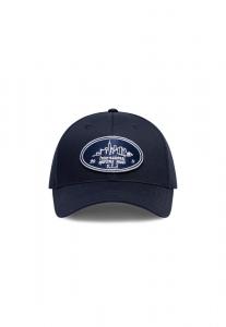 Бейсболка Les Deux SKYLINE PATCH UNISEX, Dark Navy Blue/Dark Blue