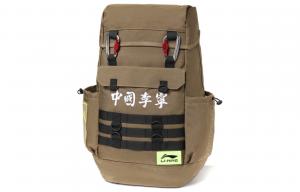 Li-Ning LiNing Fashion Week Collection Полиэстер Рюкзак Regular Мужской Army Green