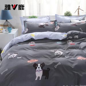 Yalu Комплект постельного белья, 4 предмета, размер 2.2 м, пододеяльник 220x240 см, Foodie, гипоаллергенное, всесезонное